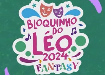 Agenda Cultural de Salvador tem festivais, blocos e ensaios de verão