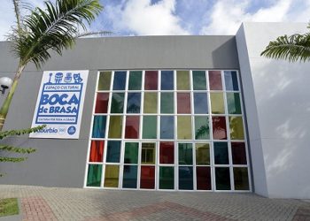 Concurso Miss Subúrbio Gay acontece hoje, domingo, no Subúrbio 360