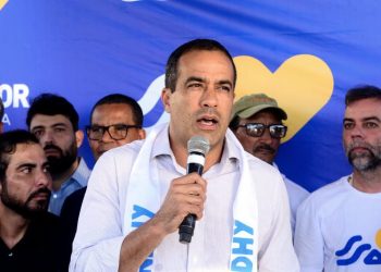 Anunciadas ações para preservação da Festa de Iemanjá