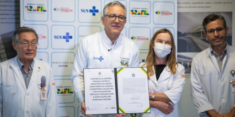 Fortalecimento: Governo do Brasil renova parceria com Rede Sarah e garante mais atendimentos de excelência